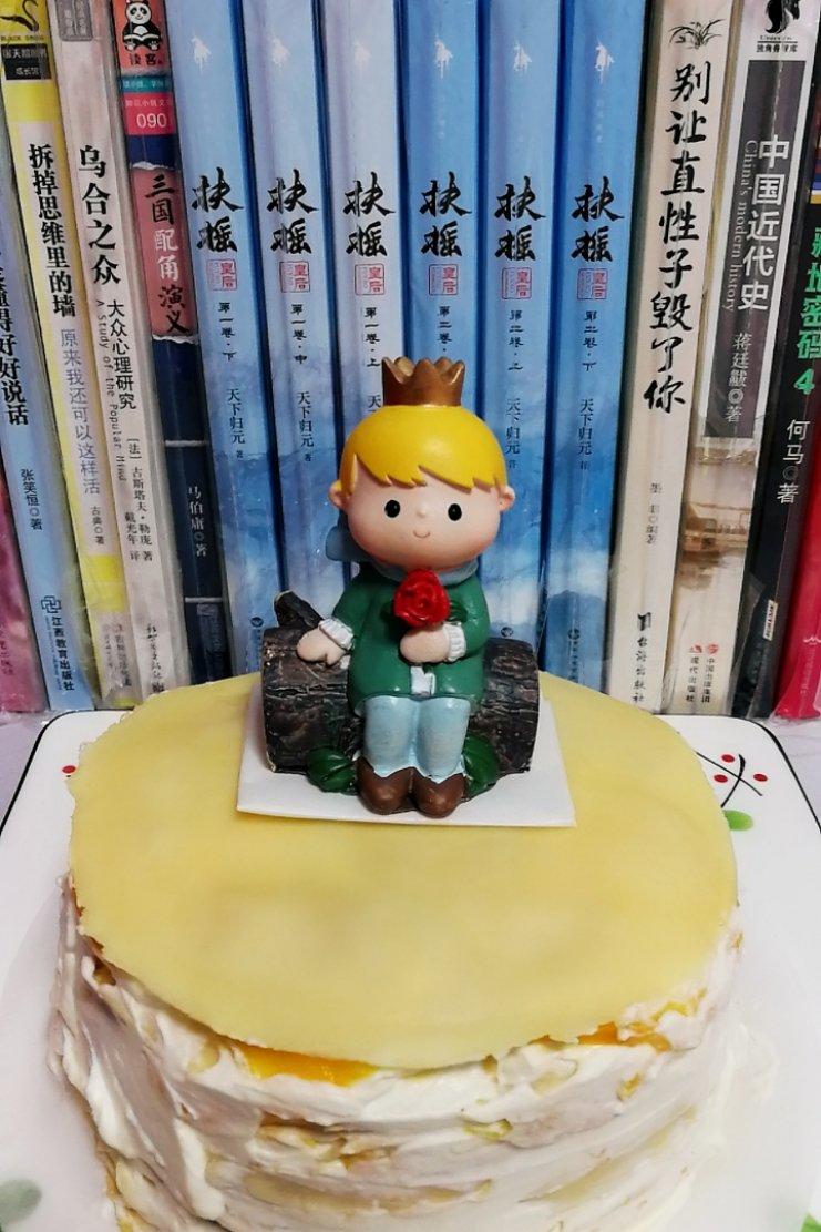 芒果千层蛋糕(6寸)