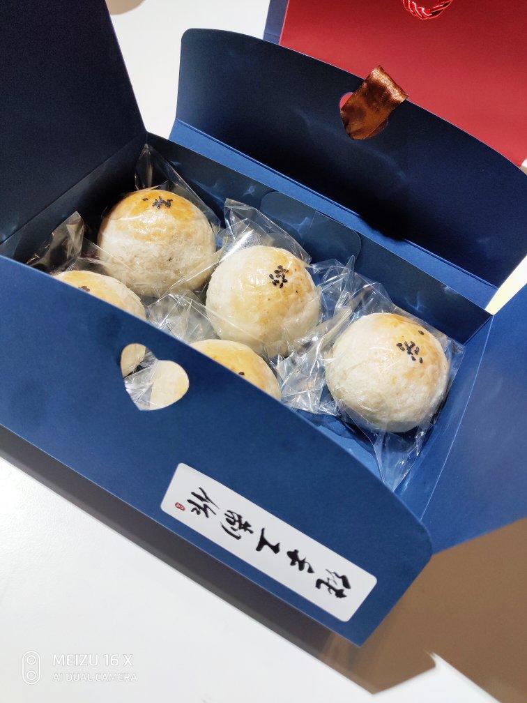 广式五仁月饼