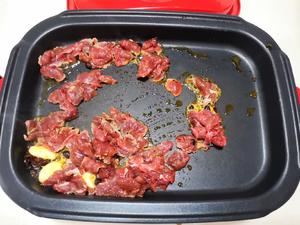 红烧芋头牛肉#麦子厨房美食锅#的做法 步骤4