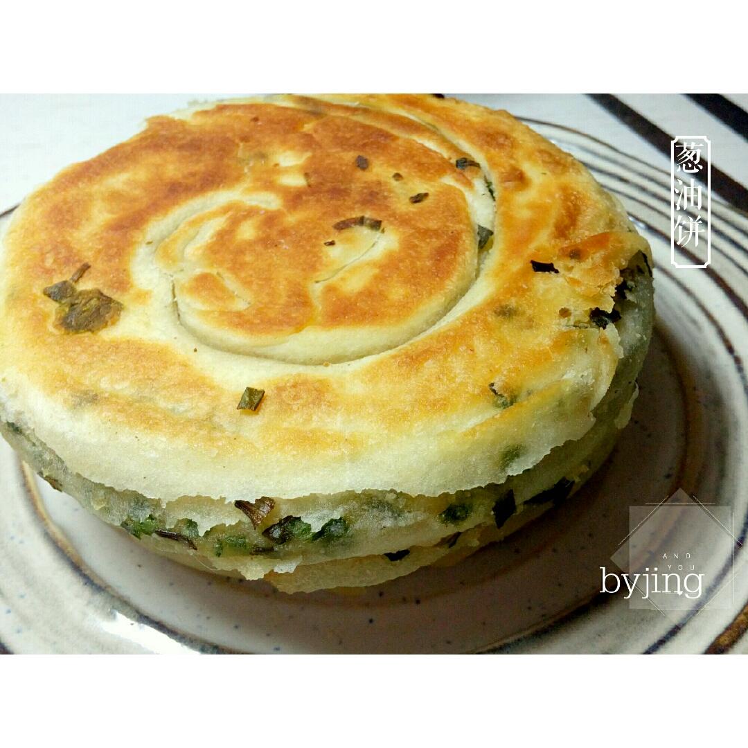 葱油饼