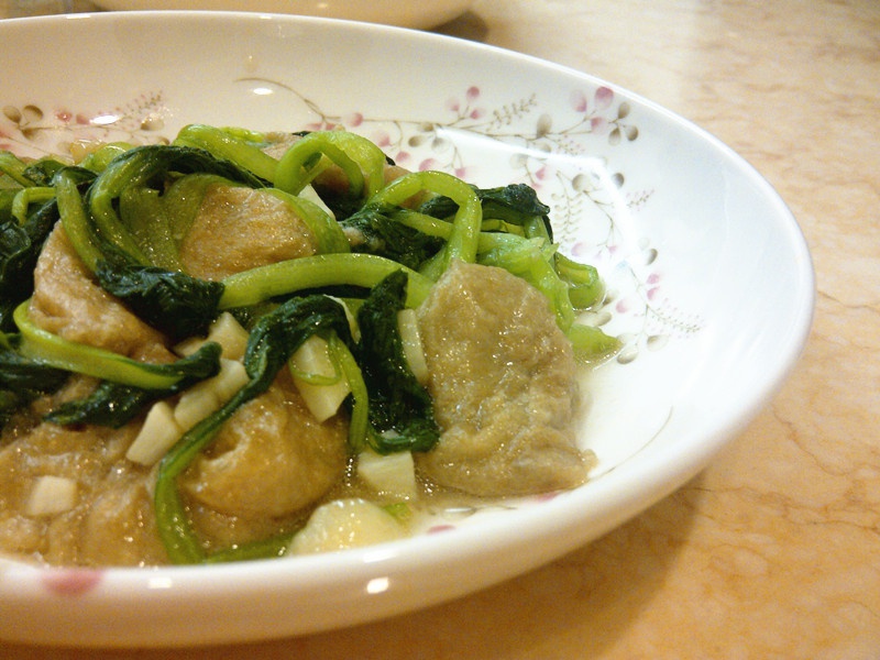 青菜面筋包