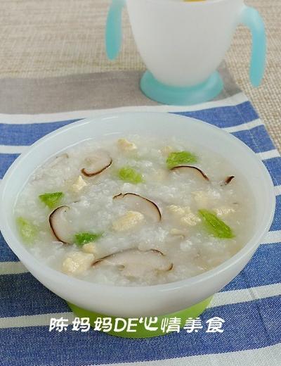 香菇鸡肉粥的做法