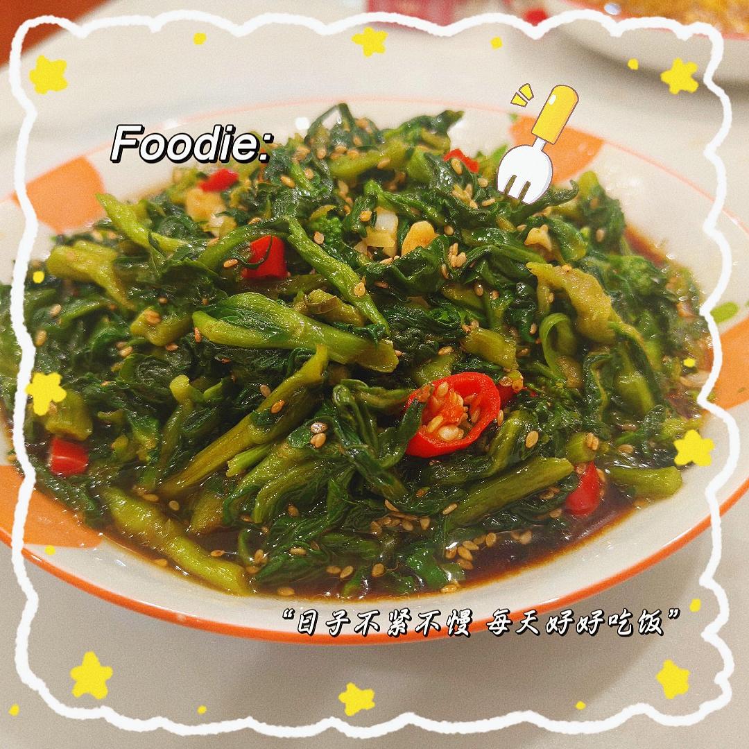 凉拌广东菜心（美善品版）
