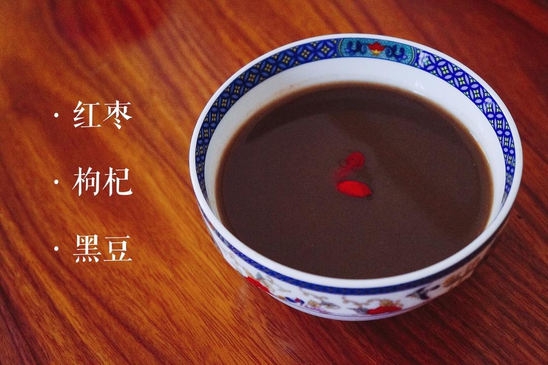 枸杞豆浆——健康养生豆浆