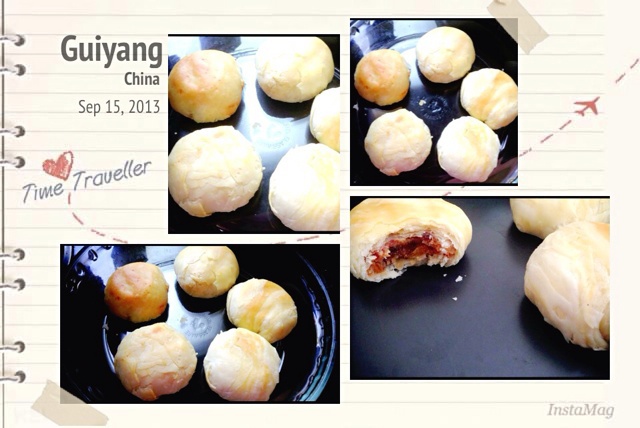 白酥皮云腿月饼
