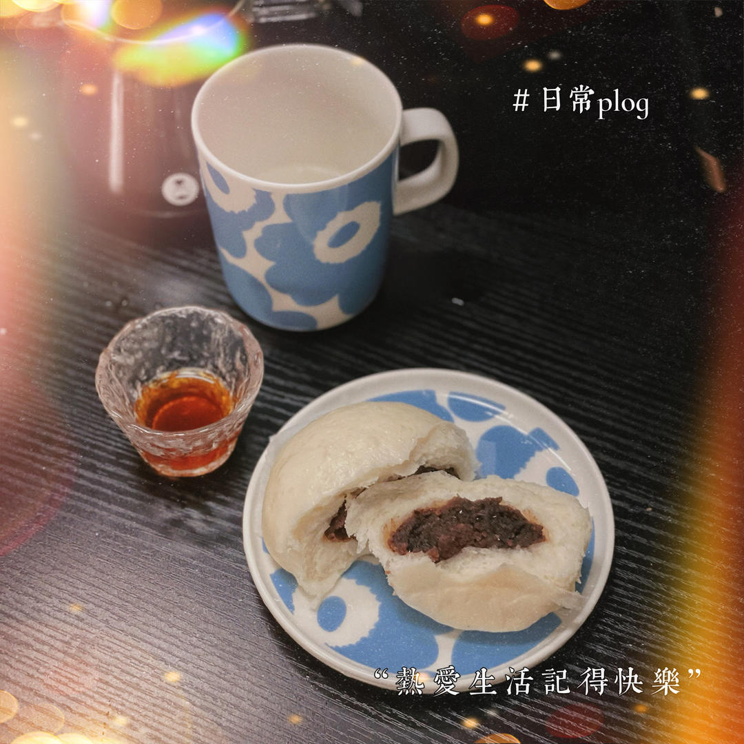 云朵般松软爆浆蜜汁叉烧包