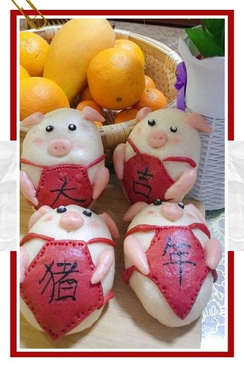 《猪年大吉》卡通馒头