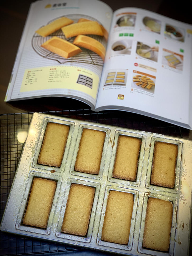 小嶋老师费南雪蛋糕