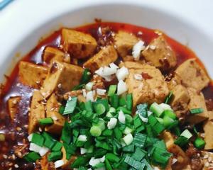 🌝春天多给家人👪吃豆腐，好吃不上火的麻婆豆腐的做法 步骤8