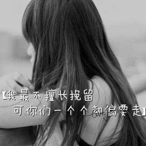 闹ૢ够ૢ了ૢ没ૢ有ૢ℡520