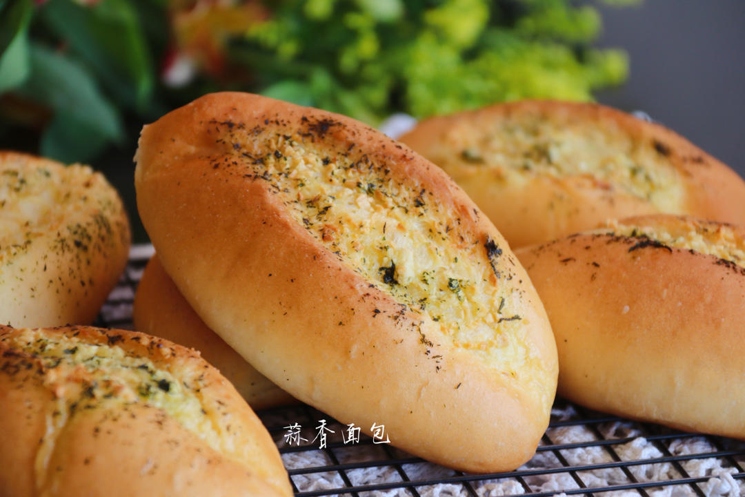 蒜香餐包