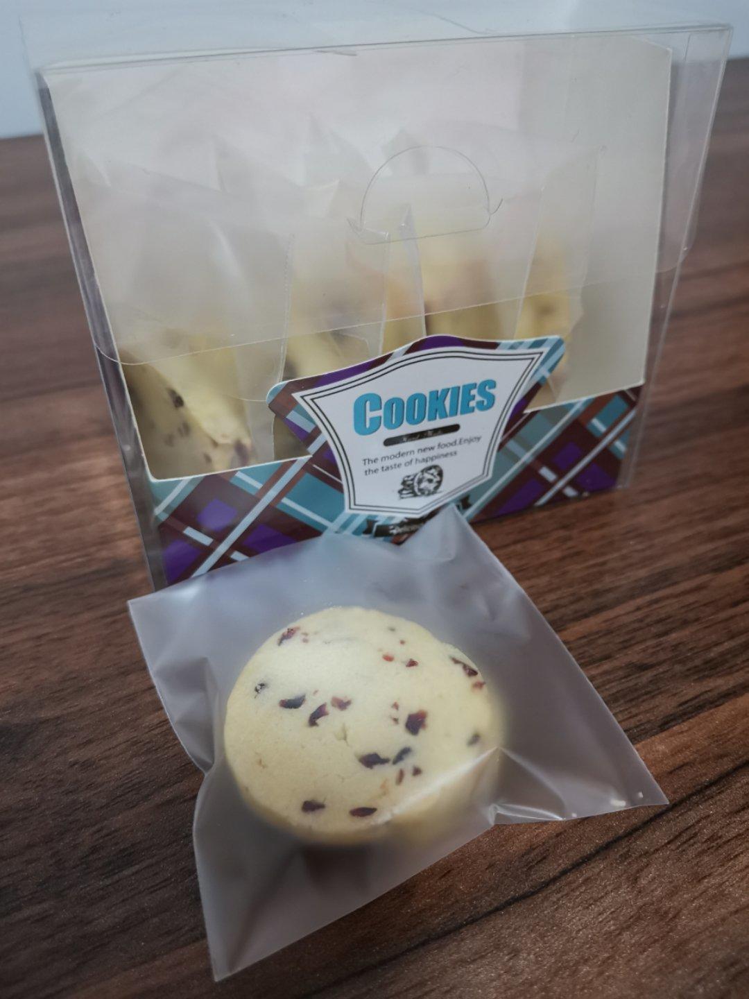 低糖少油版蔓越莓饼干