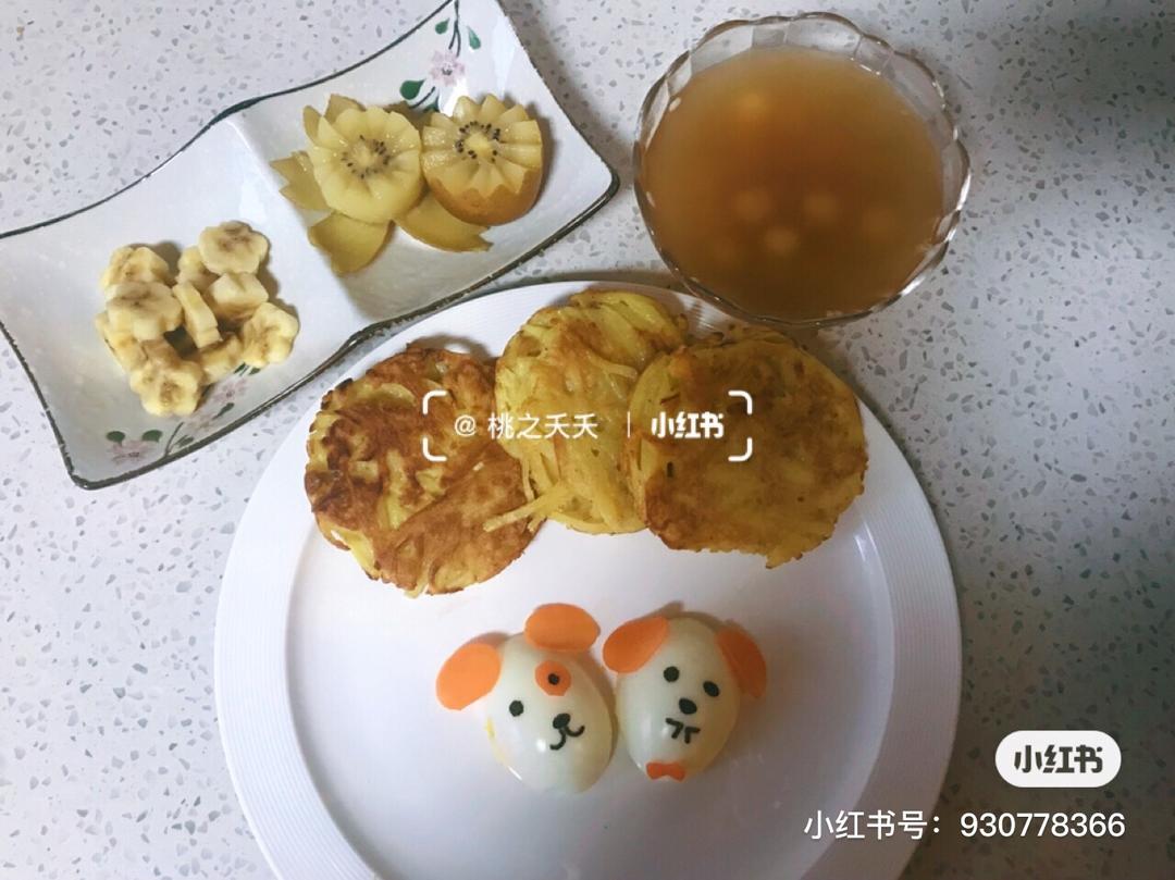 早餐的常客 土豆饼