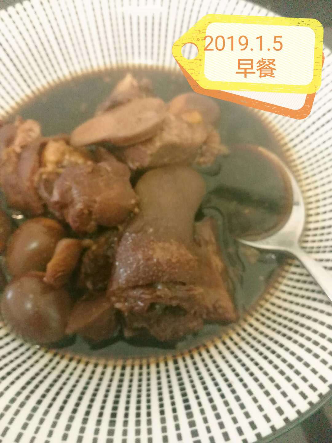 猪脚姜醋蛋