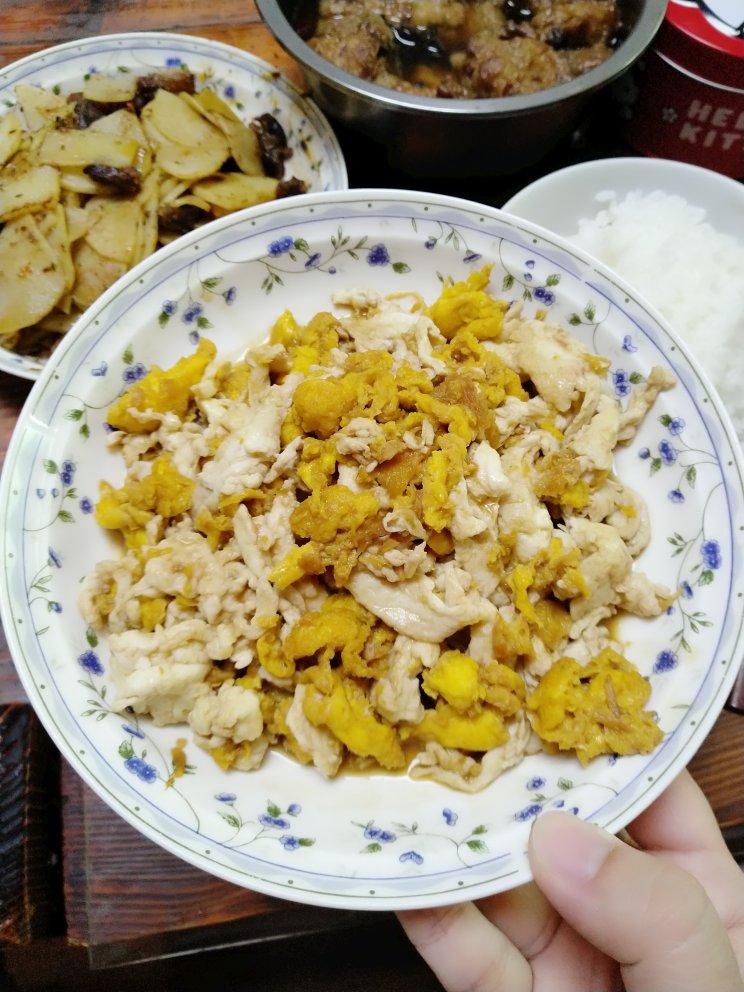 零失败简版赛螃蟹