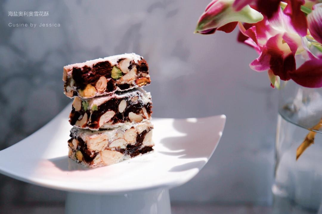 多种口味的雪花酥