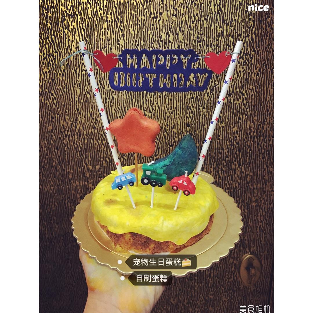 健康的宠物狗狗生日蛋糕(超详细：附步骤图和装饰饼干做法)