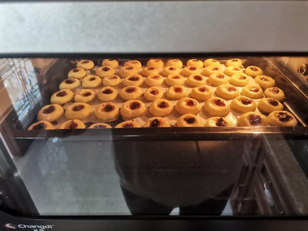 特浓奶香果酱酥饼