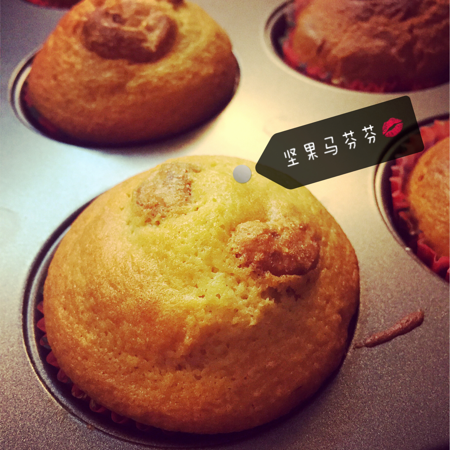 快手果酱玛芬（法兰克玛芬）