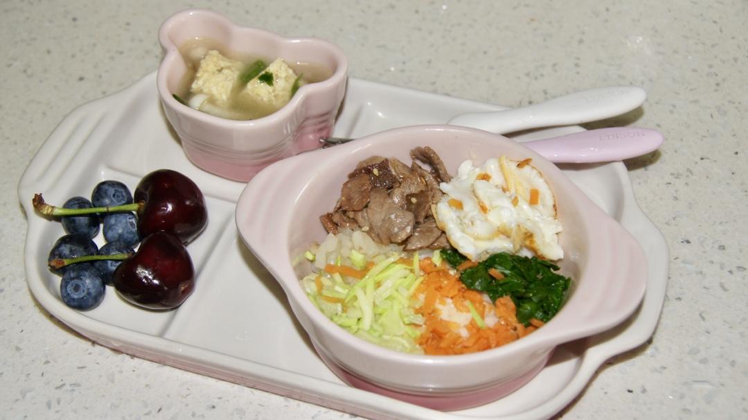 🔥日式石锅拌饭（平锅版.料理店快手、美味的秘诀.烧肉汁配方.好吃到泪奔😂）