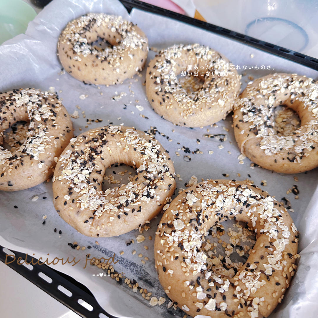 低糖无油燕麦贝果