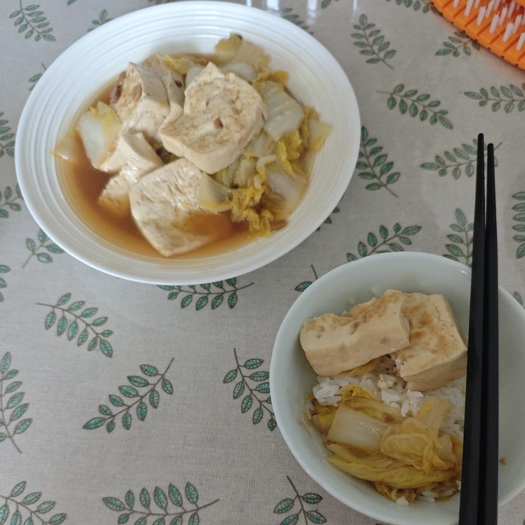 白菜炖豆腐