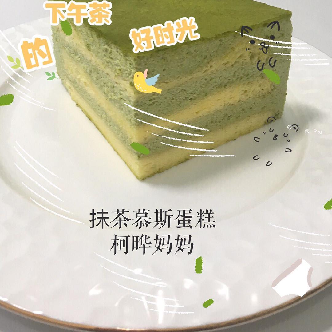 抹茶慕斯蛋糕