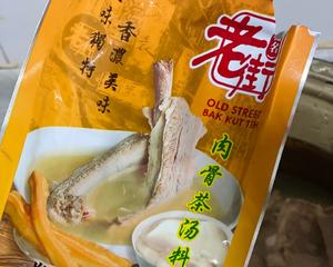 肉骨茶的做法 步骤6