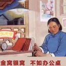 罗生的面食小白