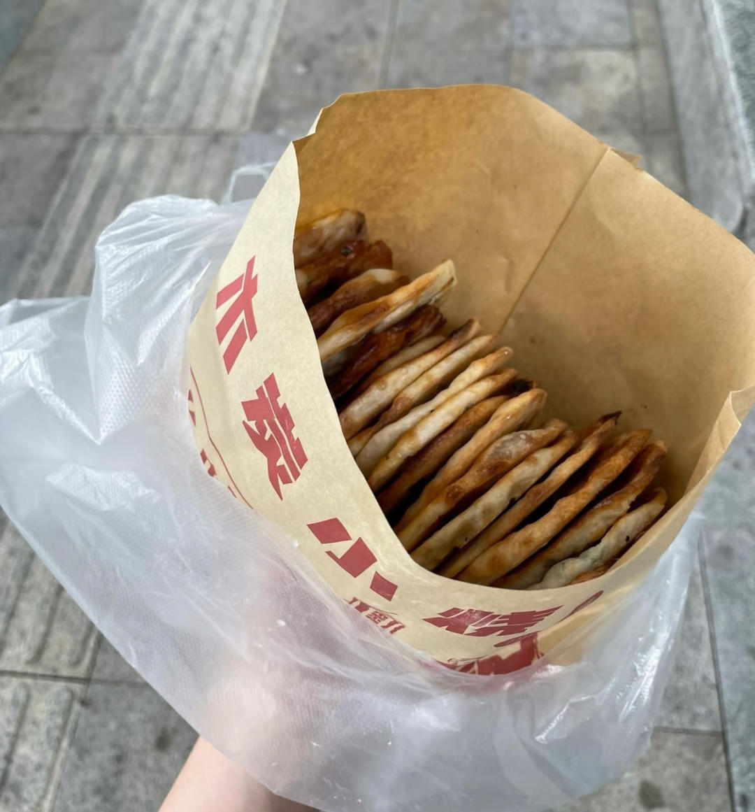 简意🥣 _