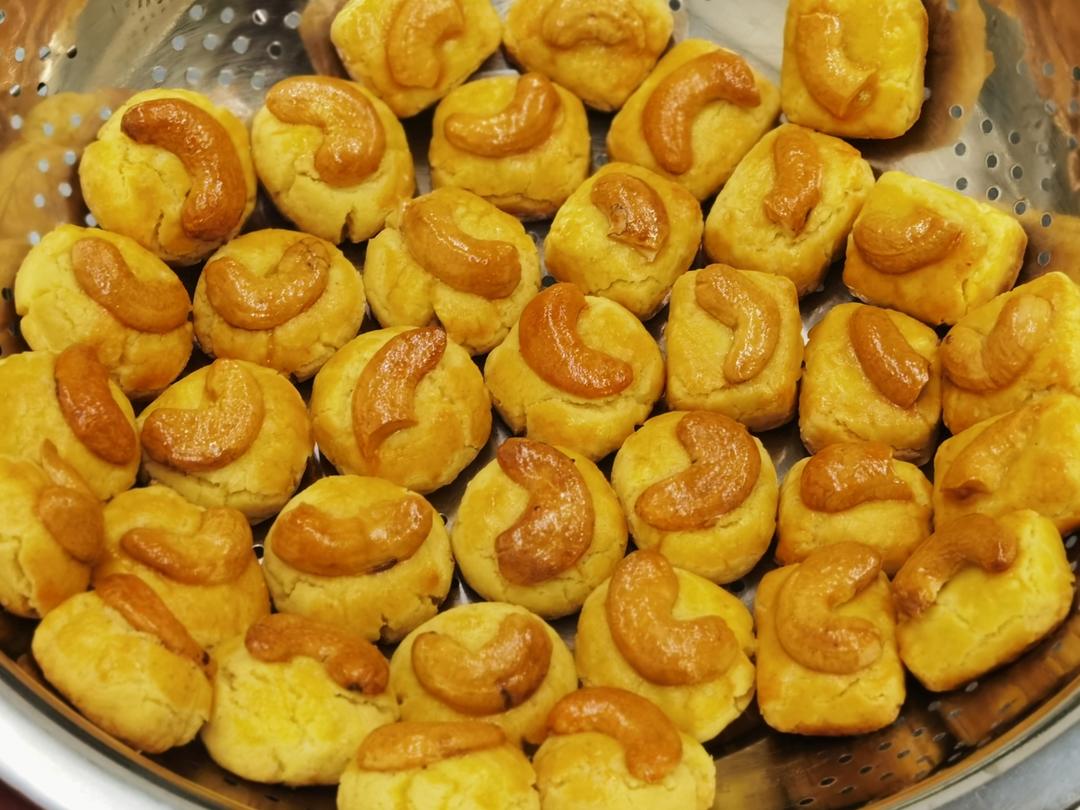 腰果酥（澳门风味～酥到没朋友！）