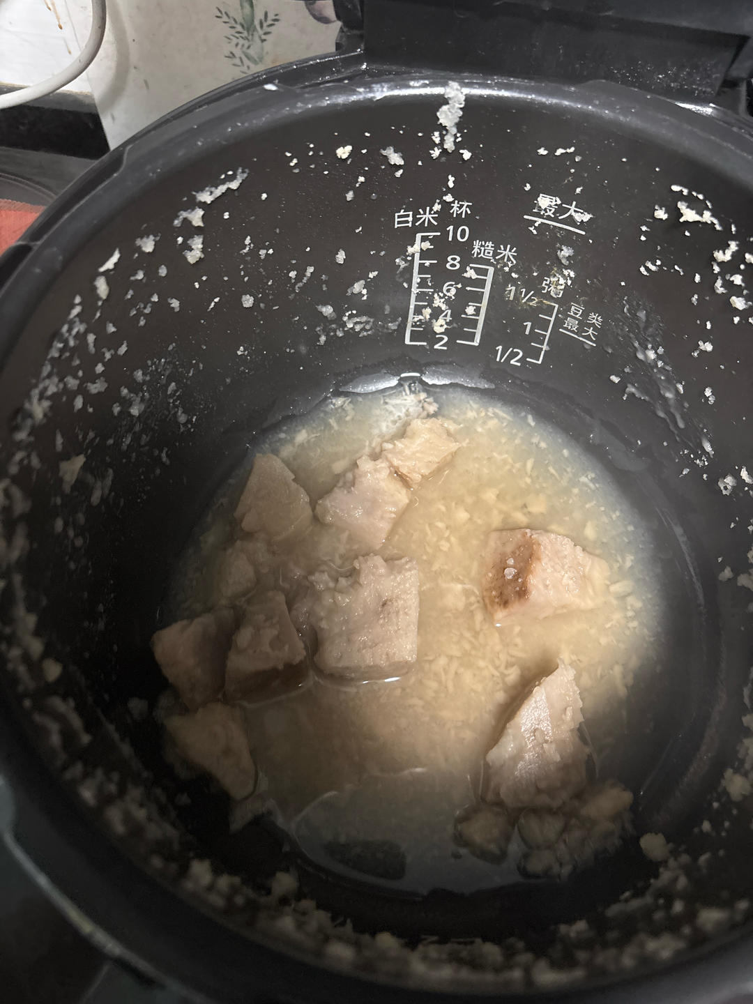 鲜芋仙荔浦芋头蜜芋头