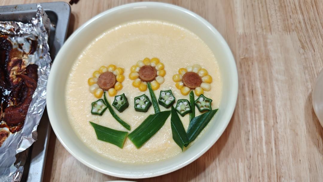 🌻向日葵水蒸蛋