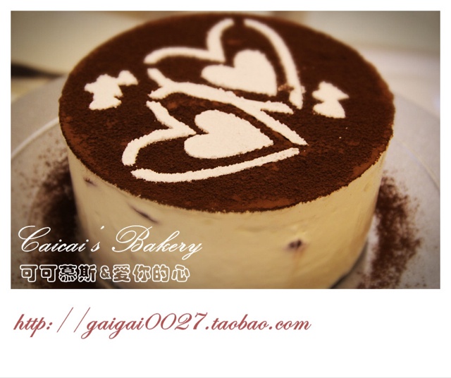 可可慕斯蛋糕 Cocoa Mousse Cake