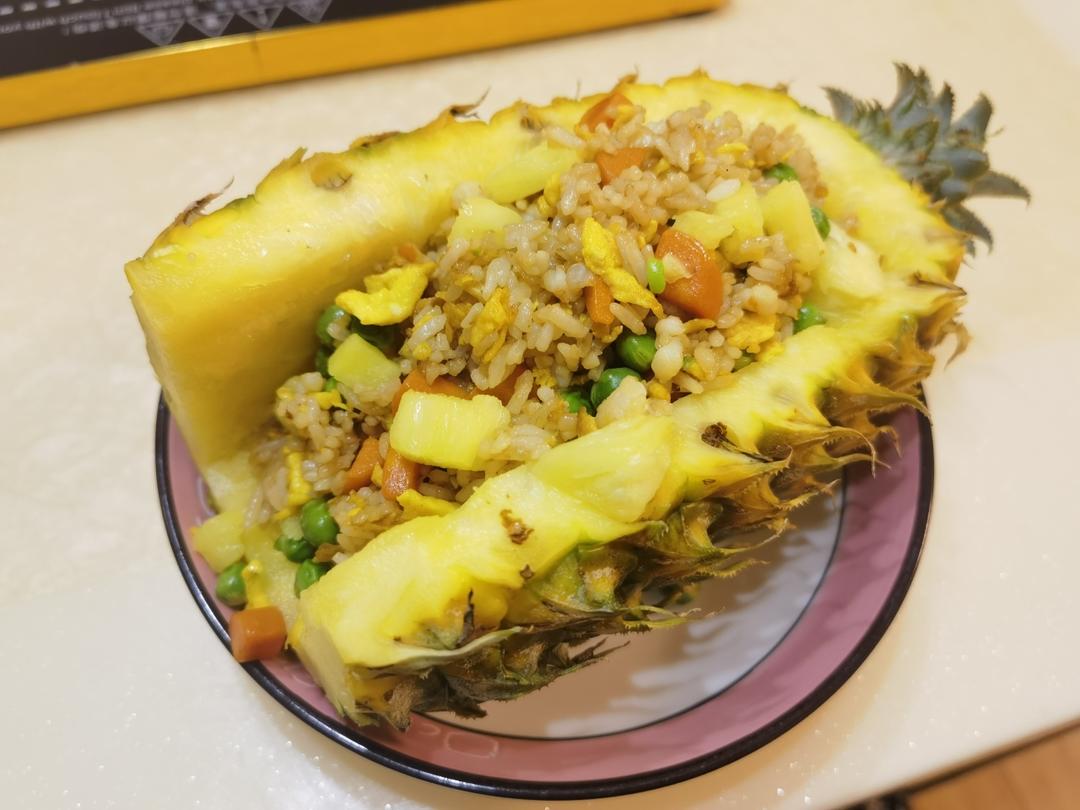 菠萝炒饭