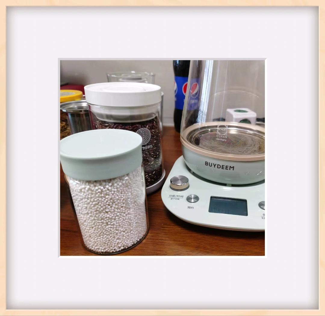 南瓜发糕【4月北鼎蒸炖锅食谱】