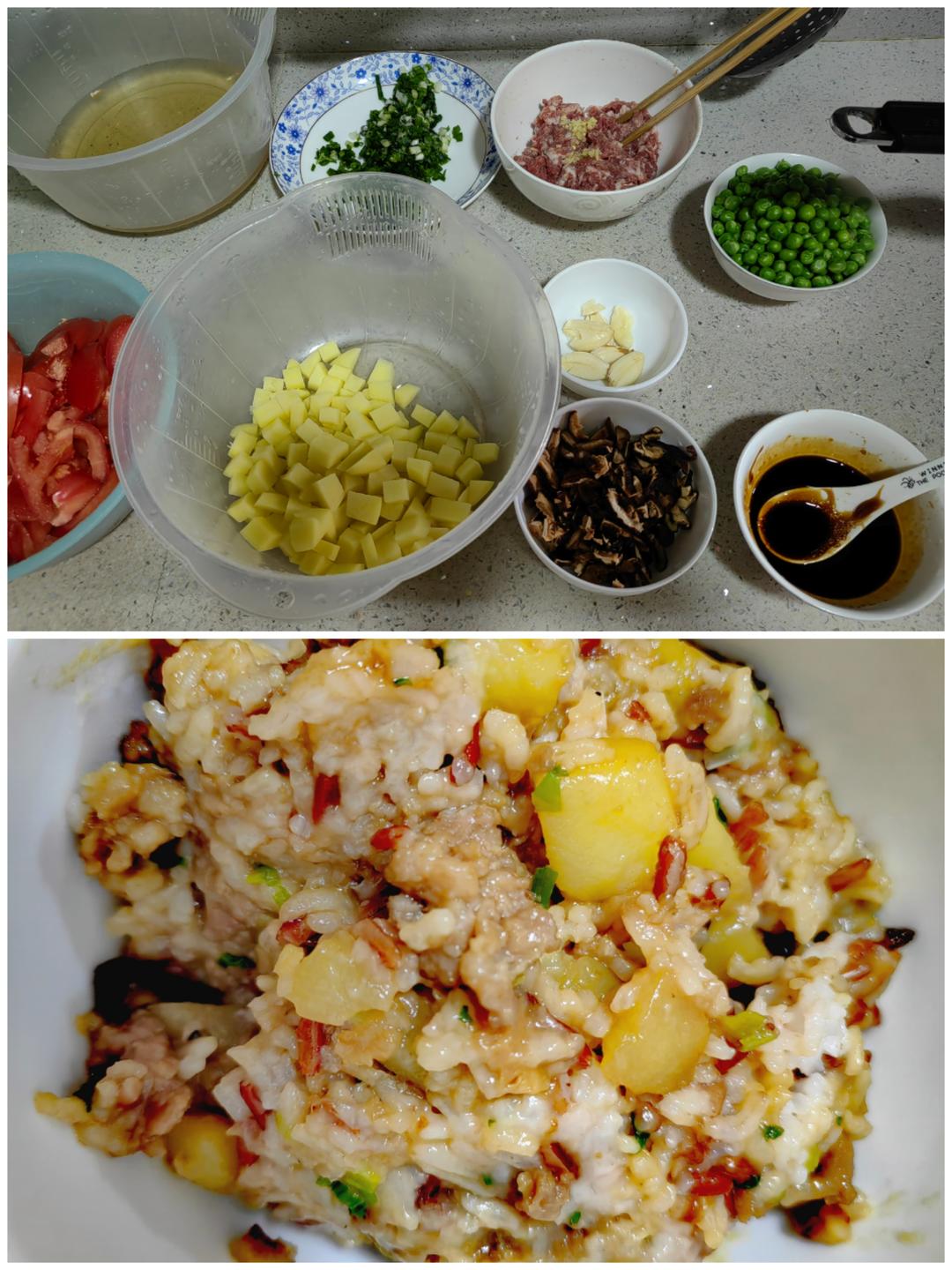 ㊙️香菇土豆肉沫拌饭❗️比外卖还好吃