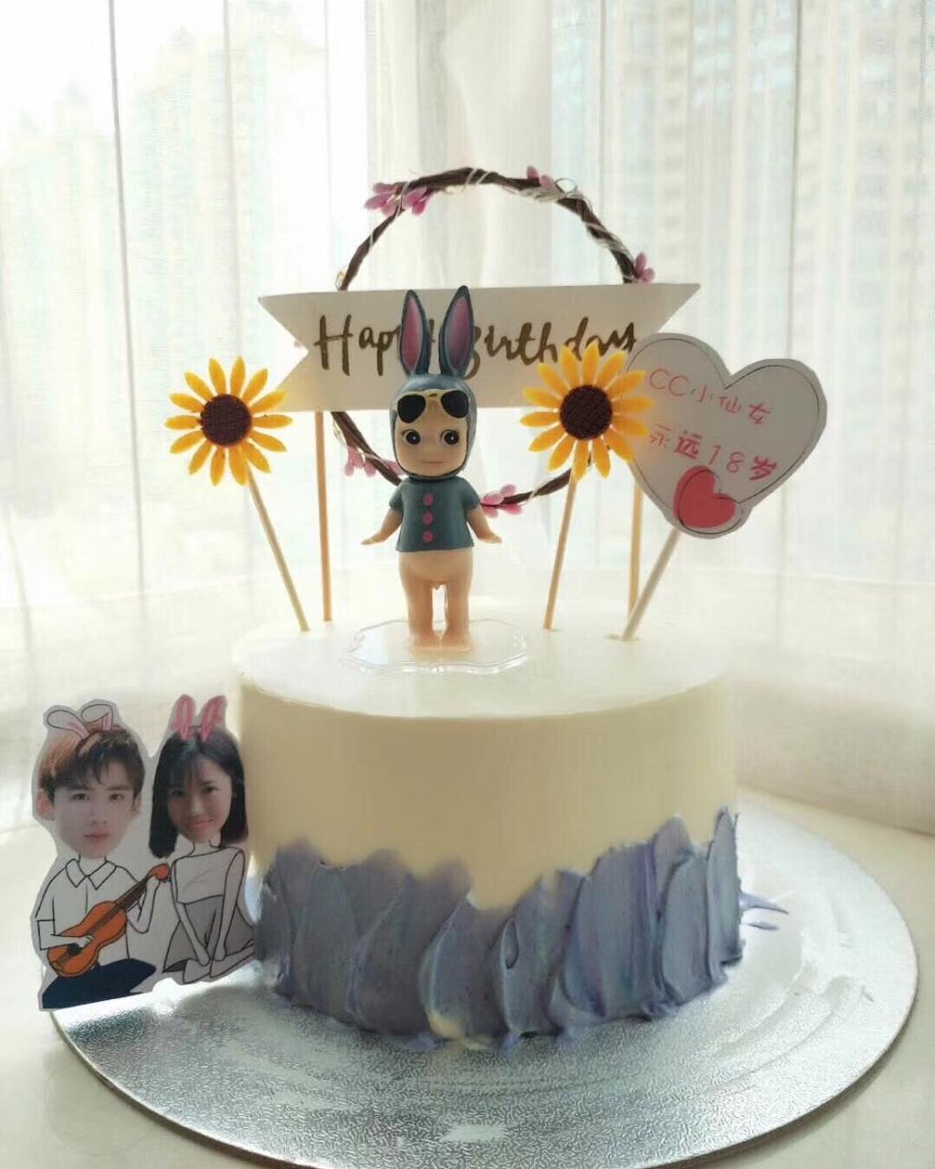 超萌蛋糕插牌 定制蛋糕
