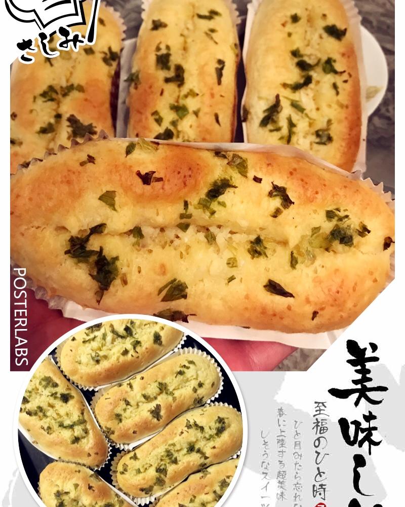 蒜香面包