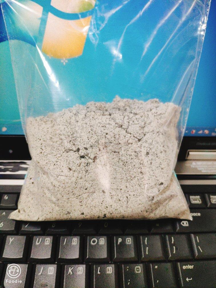 （视频菜谱）自制冲泡型 黑芝麻糊