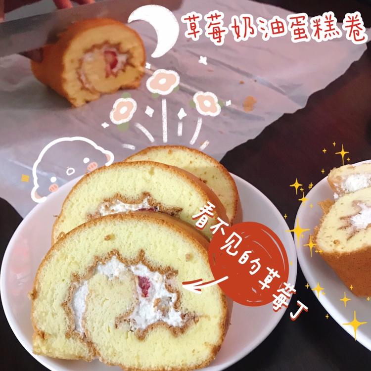 原味基础蛋糕卷(小五卷)