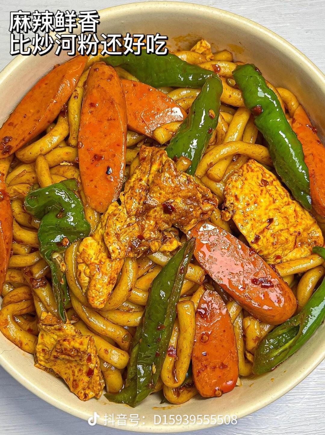 炒土豆粉