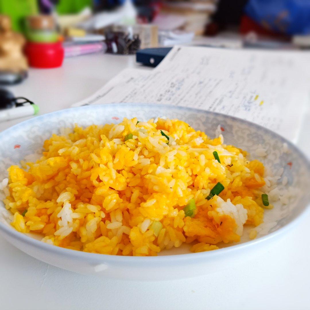 黄金蛋炒饭