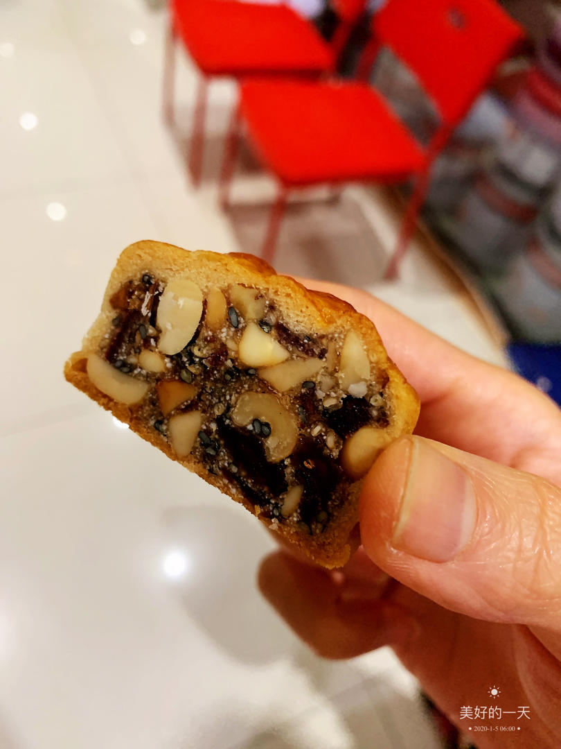 五仁月饼