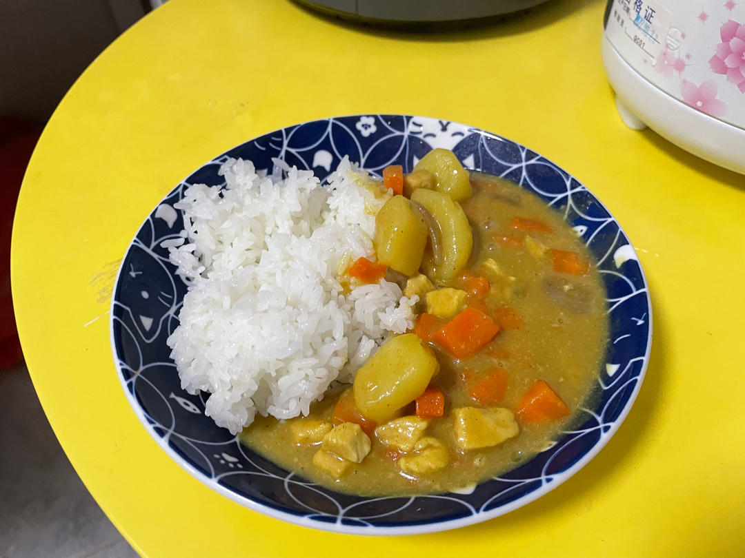 零失败日式咖喱鸡肉饭！！最正宗日本家庭做法！简单又好吃！