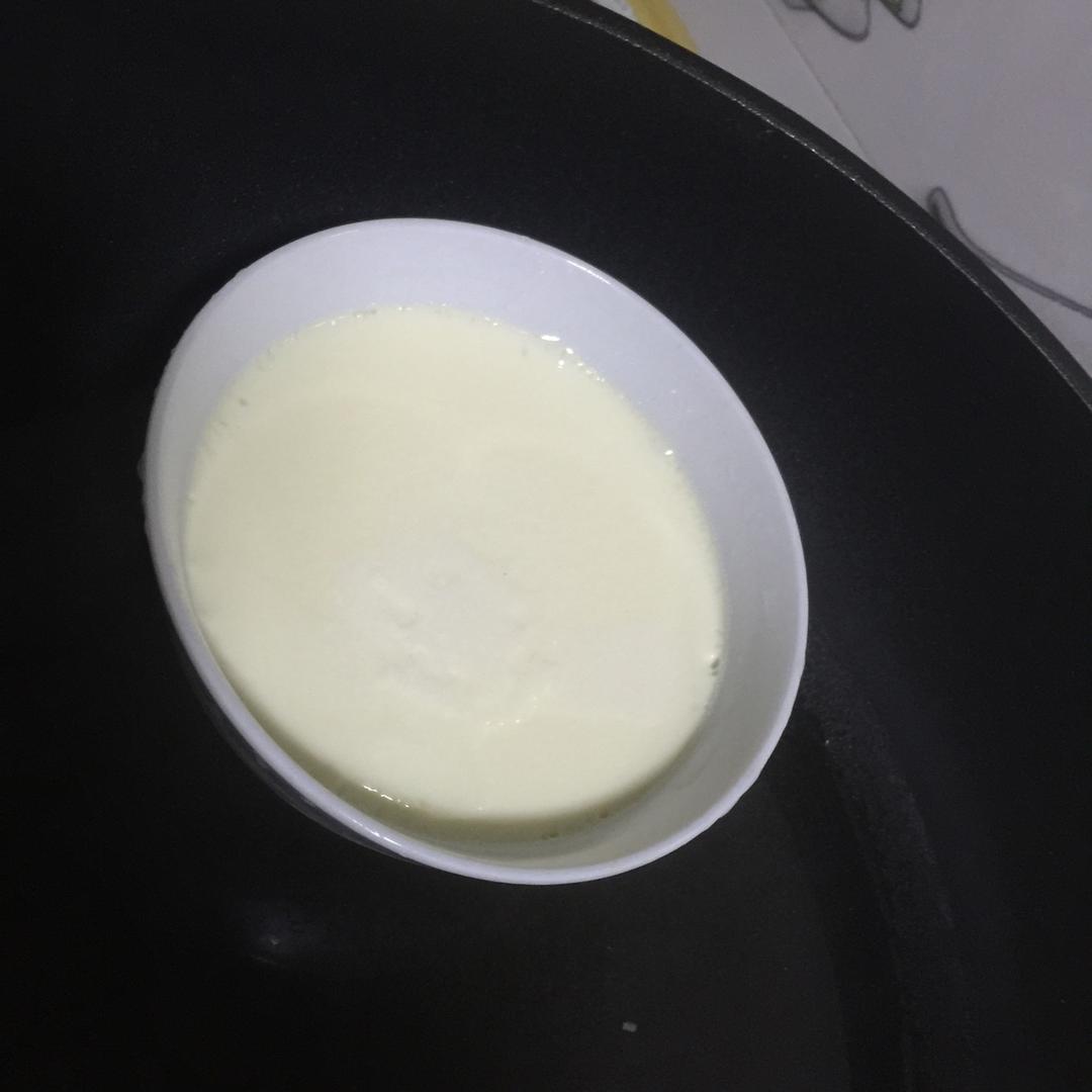 双皮奶（简版）