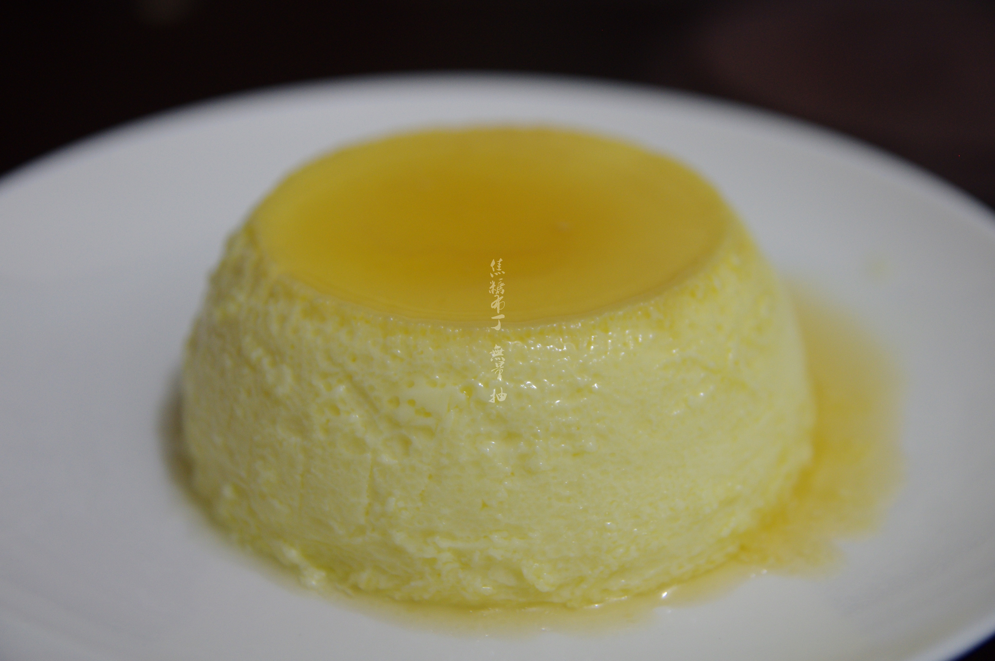 超简易滑又弹的鸡蛋布丁Custard Pudding(详细教程)