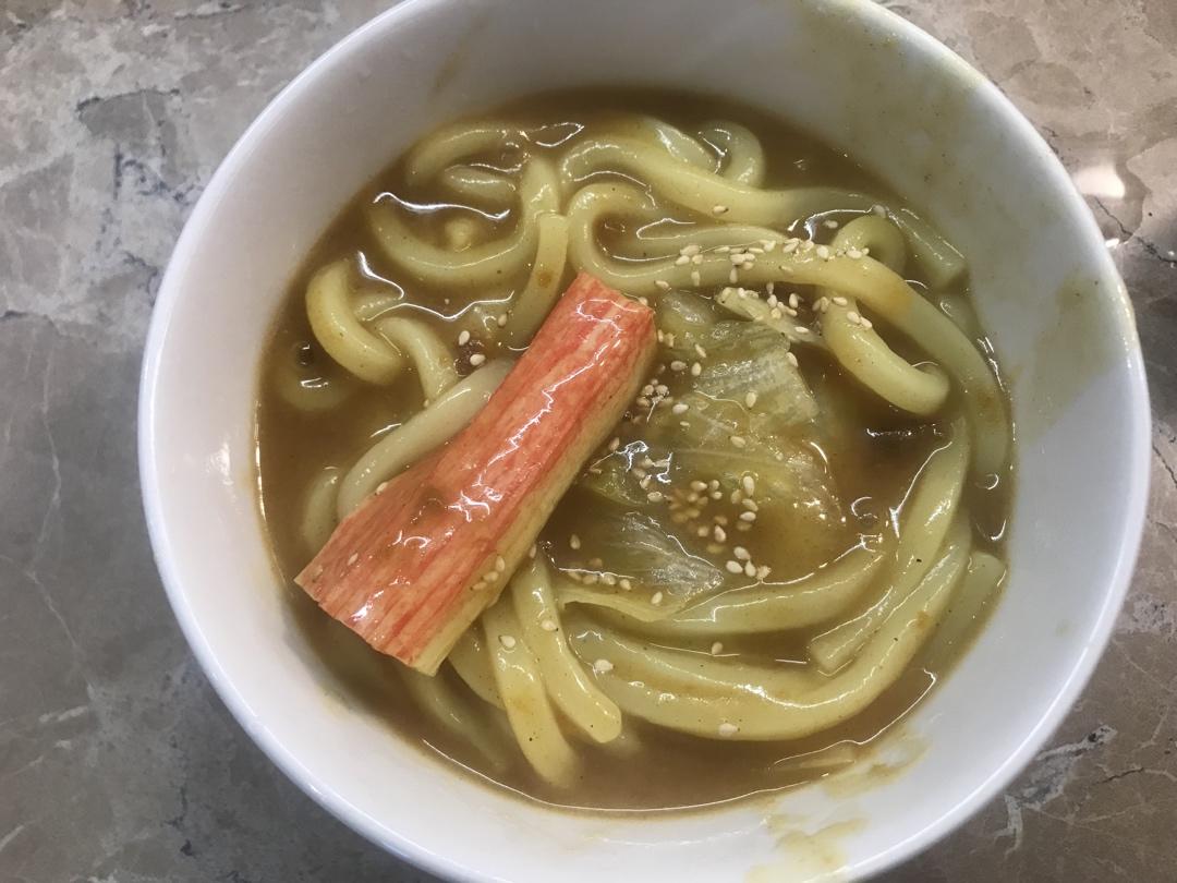 咖喱乌冬....是危险的食物