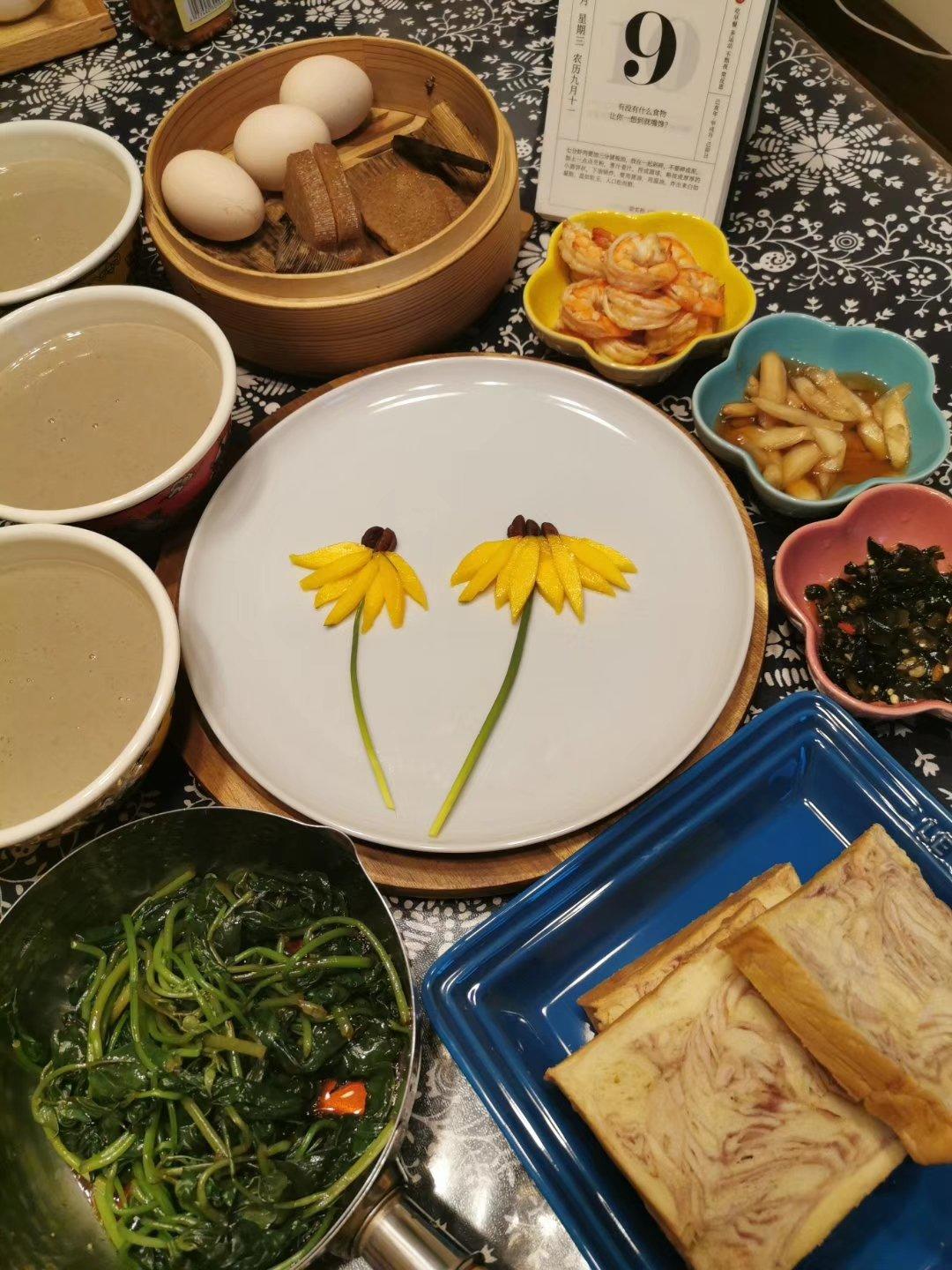 YOGA瑜伽之美