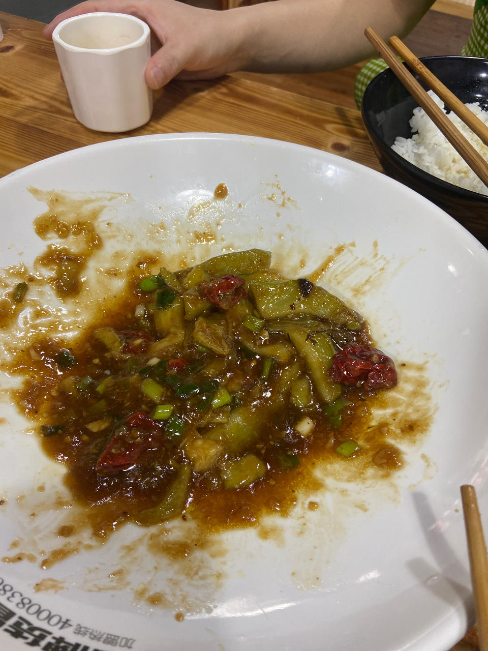 茄子这样做超级下饭！超简单，拌饭绝了